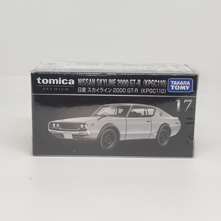 【GD漫玩社】TOMY多美卡 TP17号 日产Skyline2000GT 黑盒合金车模