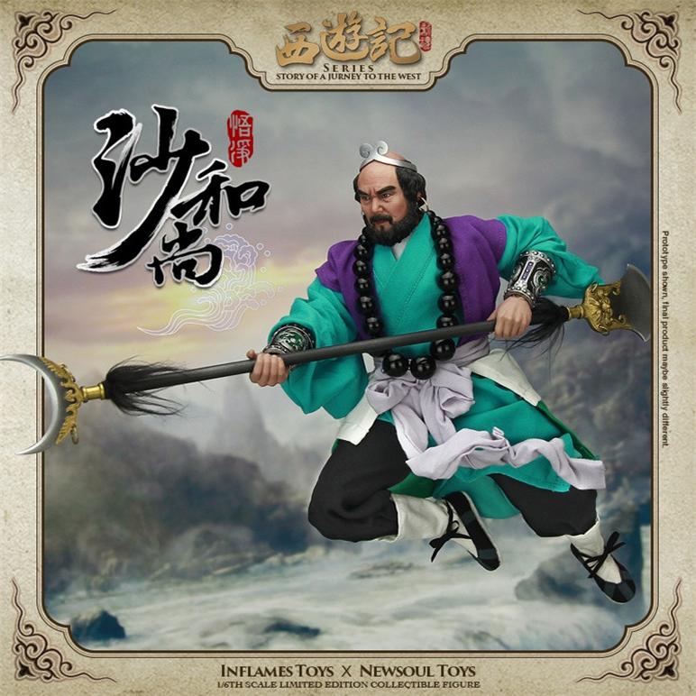 【GD漫玩社】Inflames toys 猴厂 西游记 沙和尚 沙僧 沙悟净