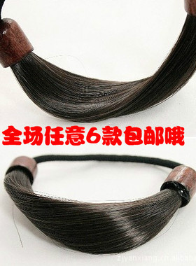 时尚风不易断麻花橡皮筋特价套装