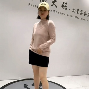 女裝 1896子匯初秋新品 舒服寸領(lǐng)五彩鉆捏褶遮肉顯瘦打底衫 加大碼