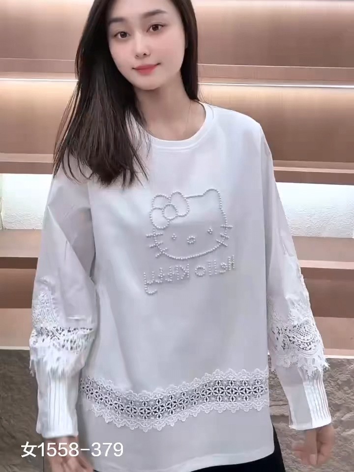 1558女权贵族春款新品一手长简约百搭设计感衣袖减龄衫加大码女装