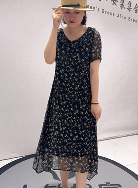 31059女权贵族夏款新品不规则底边收腰显瘦碎花连衣裙加大码女装
