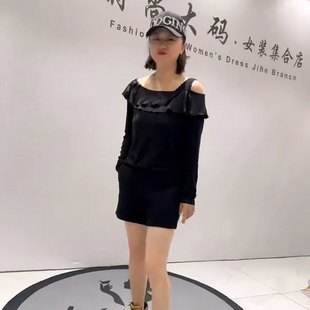 6102女权贵族初秋新品 洋气半露肩飞边女人味舒适面膜衫 加大码 女装