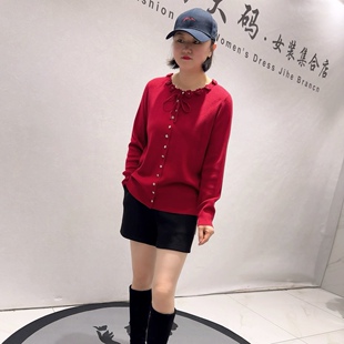 5553芮娜依莲年货春款新品设计感衣领时尚女人味针织衫加大码女装