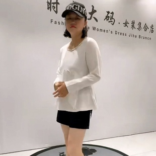 6100女权贵族初秋新品 收腰显瘦女人味舒适弹力遮肉衫 加大码 女装