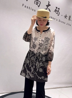 5969芮娜依莲夏款新品防晒袖高级感花色可系带单层上衣加大码女装