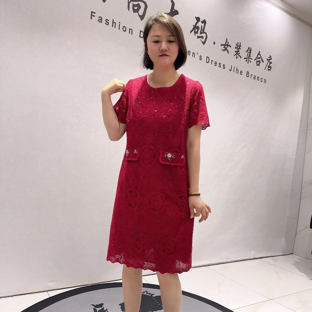 5656芮娜依莲初夏新品自带亮片时尚洋气高大上连衣裙加大码女装