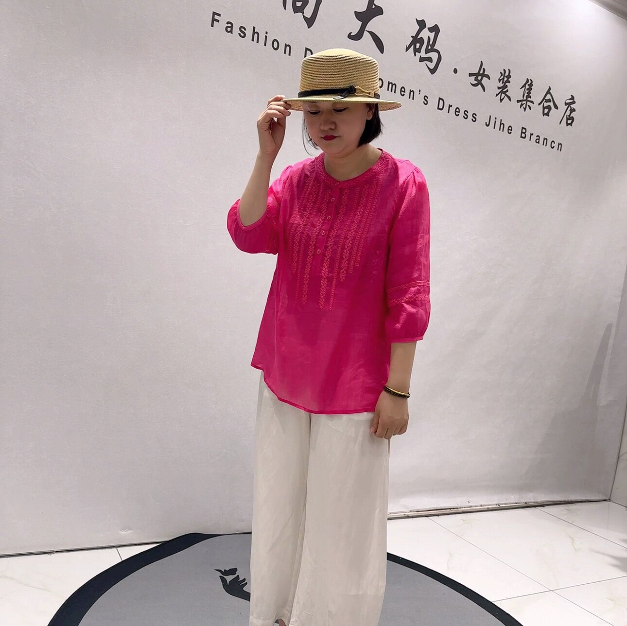 9116芮娜依莲夏款新品简洁大方舒适透气女人味气质衫加大码女装