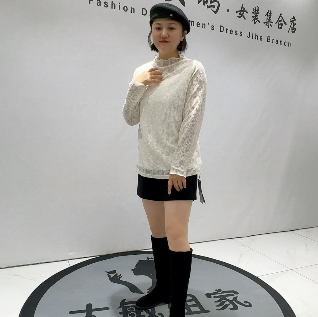 1998针丝缘子汇初冬新品单层袖女人味气质风加绒衫加大码女装