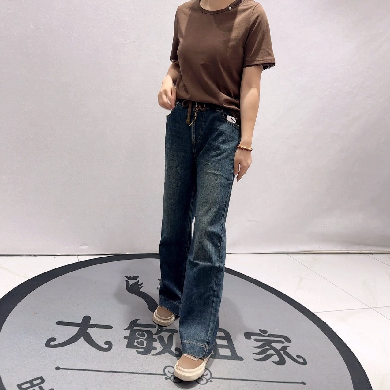 9885豪雅依绣2026年货春款新品时尚窄版显瘦拖地裤加大码女裤