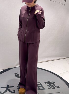 5067芮娜依莲初冬新品显瘦外套搭配简约休闲裤加绒两件套大码女装
