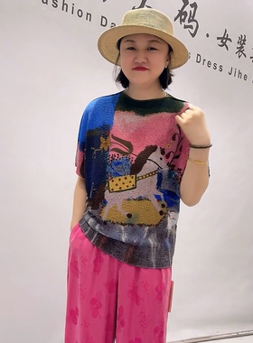 9271芮娜依莲夏款新品褶皱面料带弹力显瘦高大上气质衫加大码女装