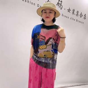 9271芮娜依莲夏款新品褶皱面料带弹力显瘦高大上气质衫加大码女装