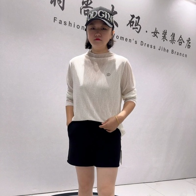 5898芮娜依莲秋款舒适弹力百搭撒银片设计布料遮肉显瘦打底衫加大