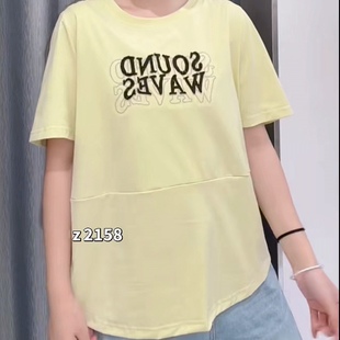 加大码 2158针丝缘子汇初夏新品 时尚 洋气字母减龄上衣T恤衫 女装
