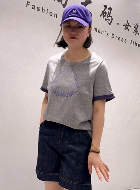 3411蓝鲸之吻夏款新品珠片绣图案简约百搭舒适减龄衫加大码女装