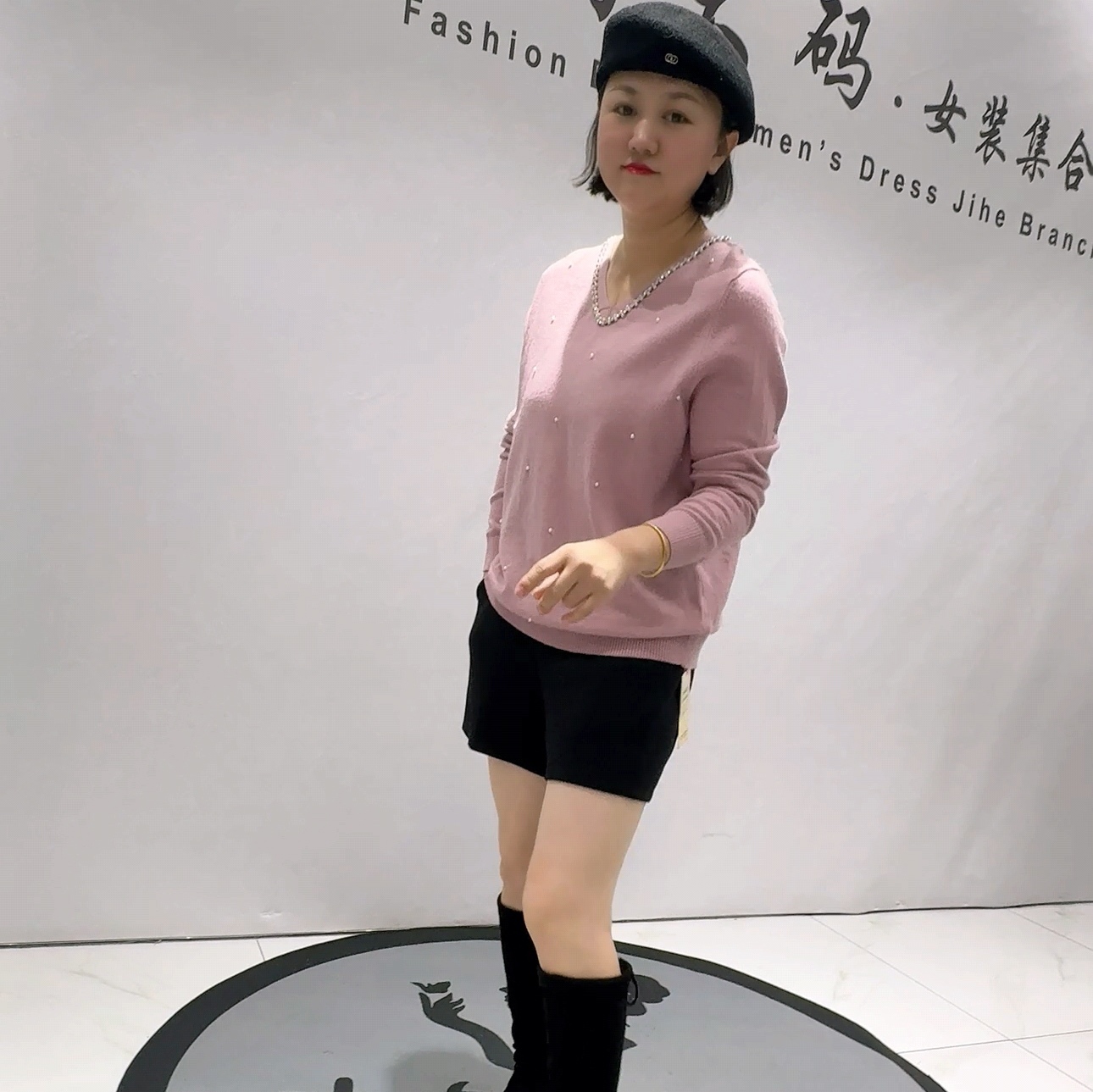 1432芮娜依莲初冬新品时尚手工穿珠V领女人味针织气质衫加大码