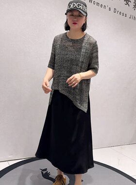 9557女权初夏新品洋气上衣搭配醋酸吊带裙两件套加大码女装