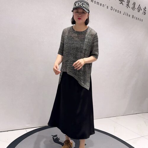 9557女权贵族初夏新品洋气上衣搭配醋酸吊带裙两件套加大码女装