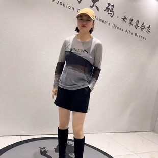 新品 女装 女人味轻薄面料时尚 加大码 洋气打底衫 1435针丝缘子汇春款