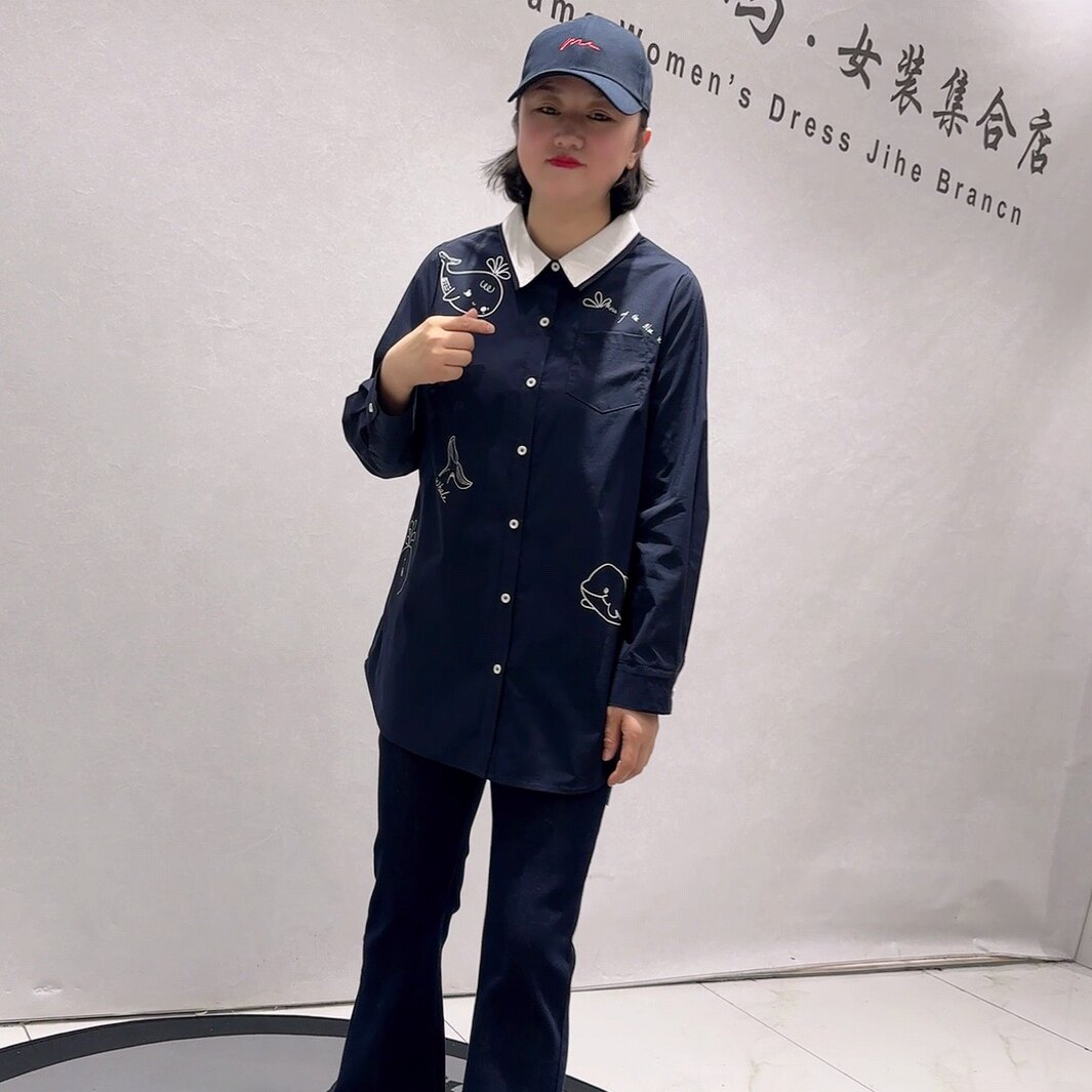 2101蓝鲸之吻年货春款新品一手长显瘦上衣休闲减龄衬衫加大码女装