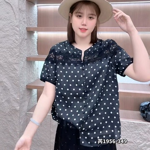 加大码 波点图案拼接蕾丝设计感洋气减龄衫 1956芮娜依莲初夏新品