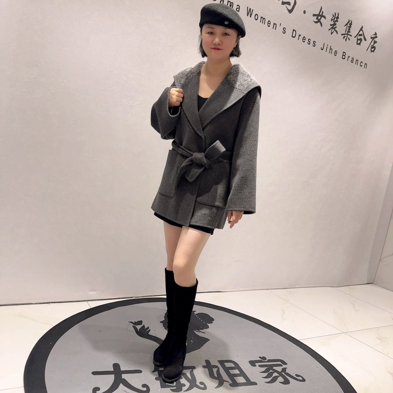 9339芮娜依莲年货春款新品时尚减龄系带羊绒羊毛大衣加大码女装,女装/女士精品,常规大码外套,淘宝优惠券,粉丝福利购,淘宝优惠卷