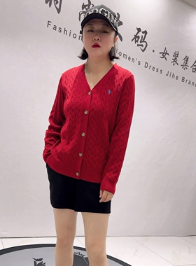 1167女权贵族春款新品V领女人味简约大方气质针织开衫加大码女装