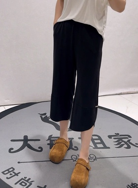 2217蓝鲸之吻夏款新品松紧腰简约百搭洋气设计感花瓣裤加大码女裤