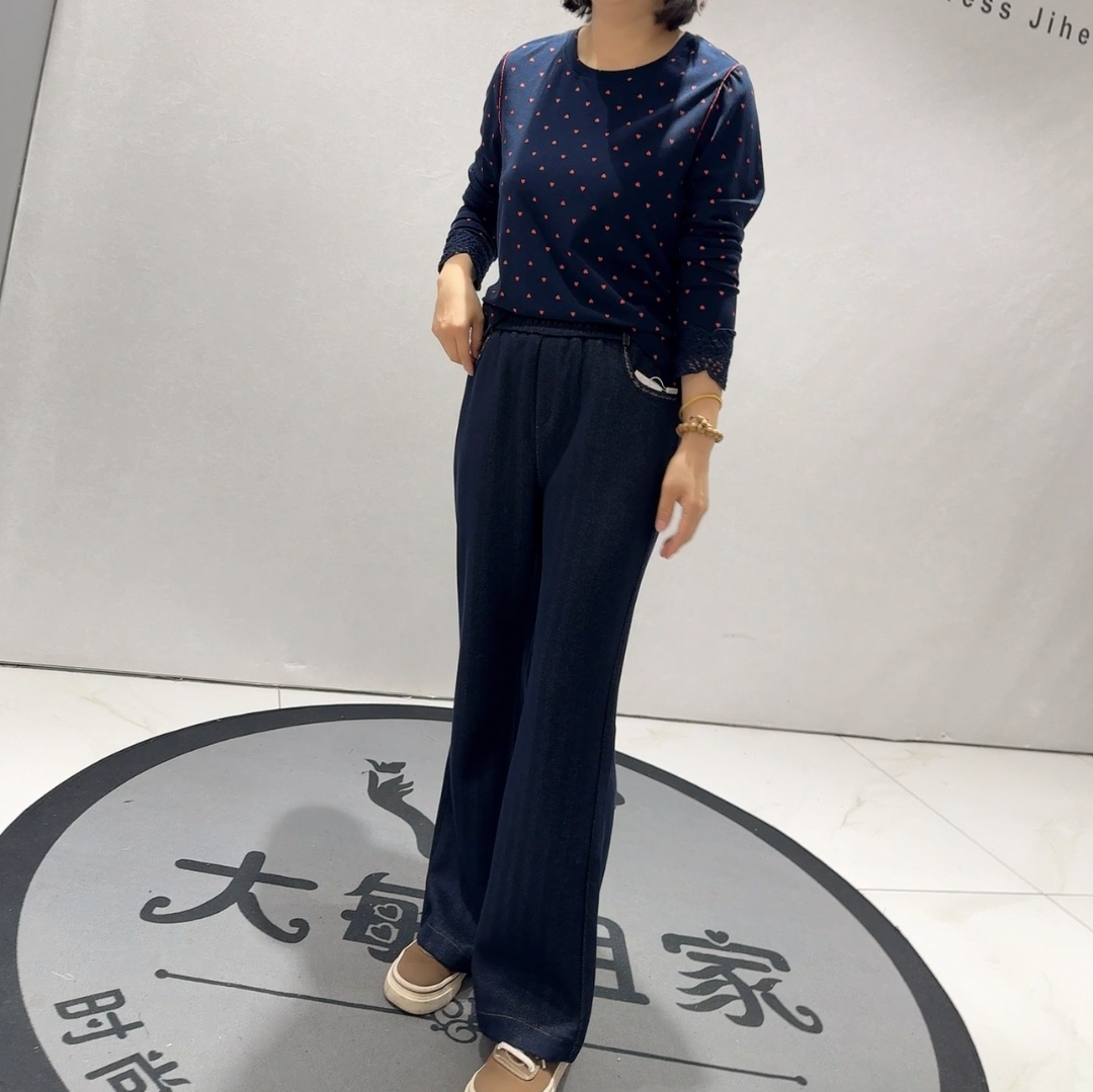 5862吖依咪库初冬新品松紧腰微喇窄版显瘦拖地裤加大码女裤