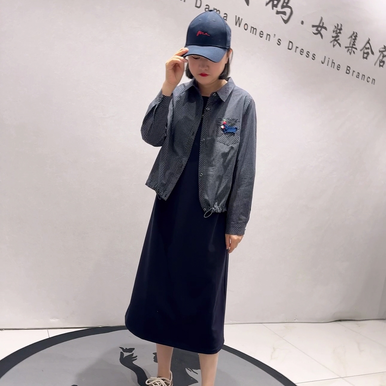 1391芮娜依莲春款新品减龄衬衫搭配时尚背心裙两件套加大码女装