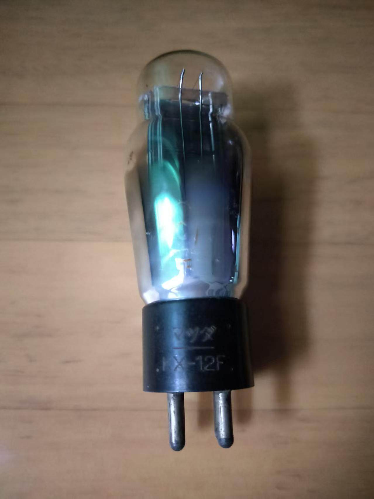 老收音机拆下日本产kx-12f电子管