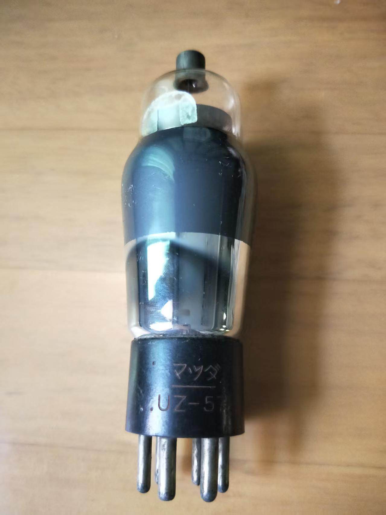 老收音机拆下日本产UZ-57电子管