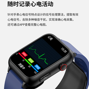 气泵血压手表智能血氧心率手表健康睡眠数据管理血糖追踪关怀