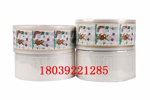 东华原煎药机包装机液体包装袋华延永安九延耗材中药液袋易尚达