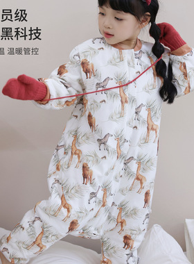 婴儿秋冬睡袋恒温防踢被纯棉儿童宝宝分腿睡衣 调温夹棉家居服