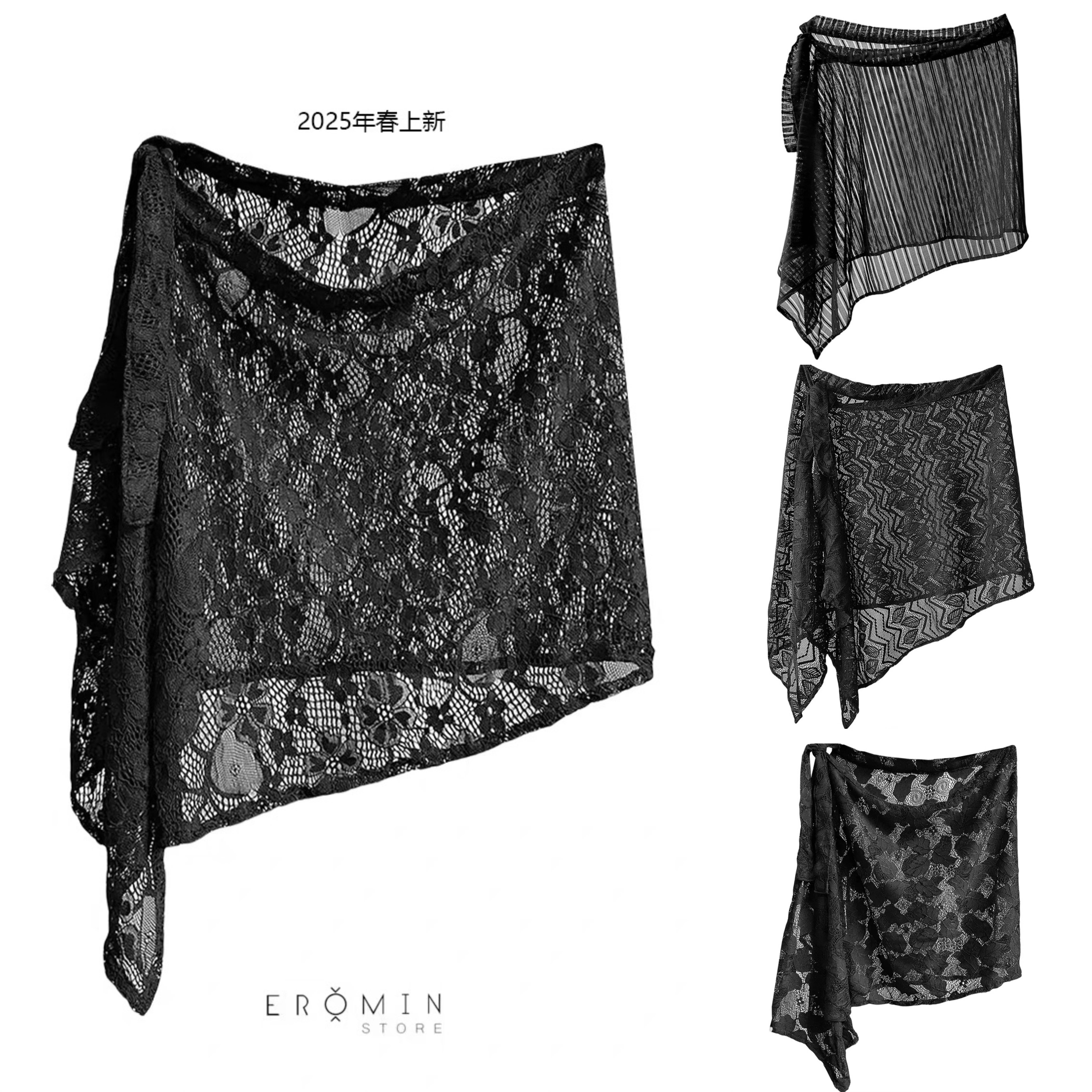 瑜伽裤蕾丝遮屁帘一片式罩裙系带叠穿半身裙女复古不规则围裙屁帘