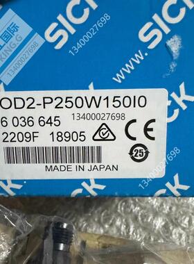 OD2-P250W150I0 西克SICK原装激光位移距离传感器 6036645