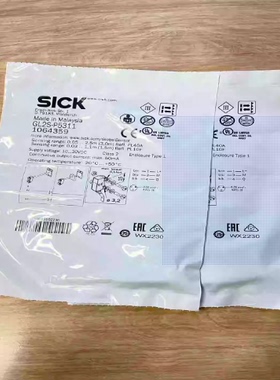 GL2S-P5311/ 1064359德国SICK全新原装进口镜反射光电传感器G2
