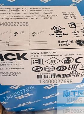 GTB10-P1212 GTB10-P1211现货SICK原装光电传感器G10 1065856