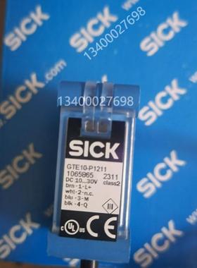 GTE10-P1211现货SICK原装光电传感器G10 1065865