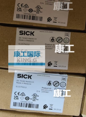 GL10-P4212/1065887现货德国SICK原装镜反射光电传感器G10系列