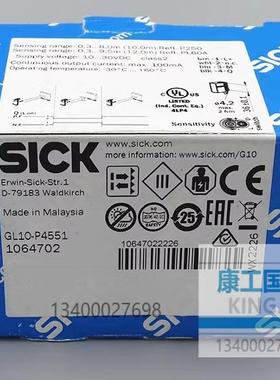 GL10-P4551/1064702德国SICK原装镜反射光电传感器G10系列
