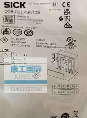 IQ08-02BPSKT0S/1055494现货德国SICK原装进口方型接近开关IQY