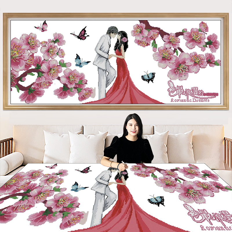 幸福约定十字绣2025年新款线