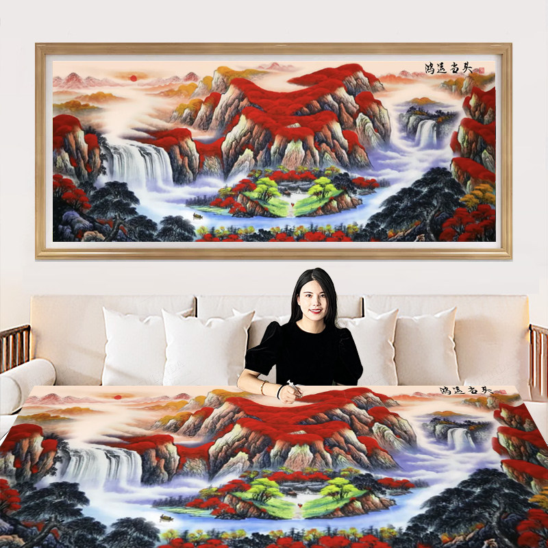 鸿运当头十字绣2025年新款线绣客厅自己绣高级风景山水挂画大幅