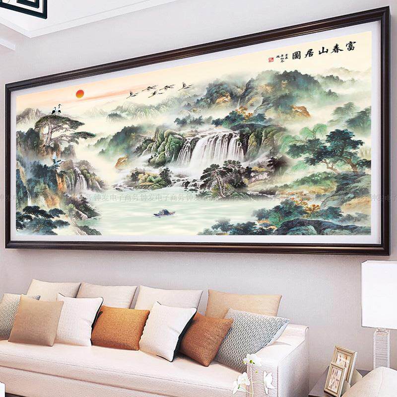 流水生财富贵十字绣客厅2025新款线绣中式山水风景画客厅书房挂画