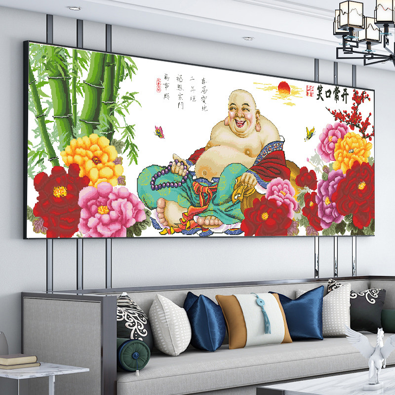 弥勒佛笑口常开十字绣2024新款