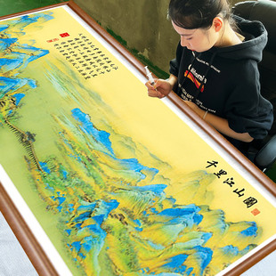 千里江山图十字绣2025新款线绣客厅风景山水中式十大名画古绢满绣