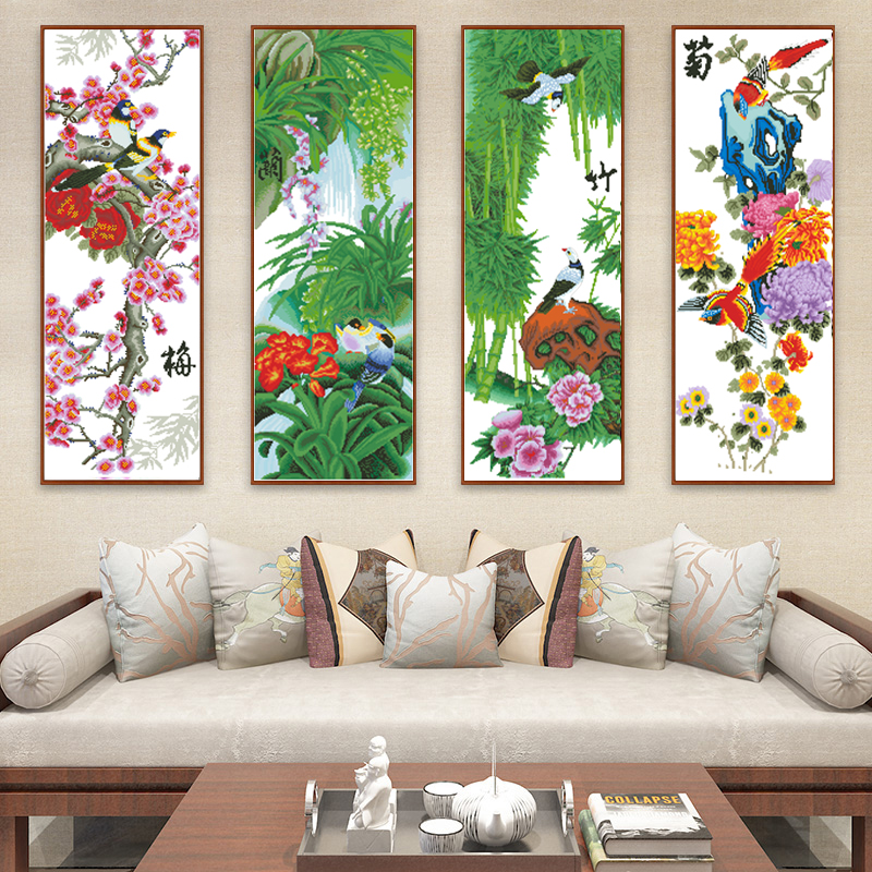 梅兰竹菊十字绣2025简约现代